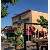 Hostal SolFina
