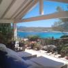 Domus de Rocas Holiday House