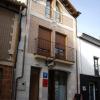 Hostal Catalina de Austria