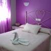 Hostal Andalucia de Arcos