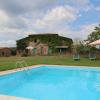 Farmhouse in Sorano with Swimming Pool Terrace Barbecue