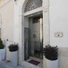 Sicilia Bedda House