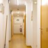 Hostal La Provinciana