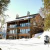 Alpine Woodsmoke Apartments
