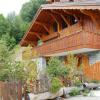 Magnificent chalet with balcony