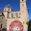 Hostal Fornet Altea