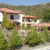 Vengera Suites
