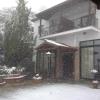 Vengera Suites