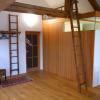 Ferienwohnung Siloblick