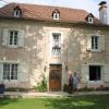 Maison COMAYOU