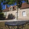 closerie des laudieres