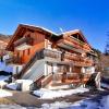 Residence Margerithenweg Bad Kleinkirchheim
