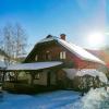 Ferienhaus Sara Bad Kleinkirchheim