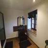 Auverg'Nature Chambre Cocon