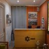 Hostal Aresol