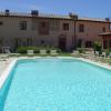 Toscana Relax Gambassi Terme