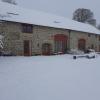 Auverg'Nature Chambre Cocon
