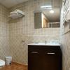 B&B La Atalaya