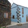 Casa Rural El Tenique