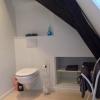 Holiday Home t' Keerske