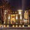 Vila EKREM