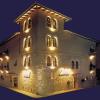 Petit Hotel Ses Rotges - Only Adults