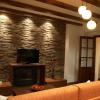 Apartamentos Rurales El Palomar