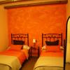 Apartamentos Rurales El Palomar