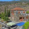 Casa Chica