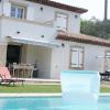 Villa de 4 chambres avec piscine privee jacuzzi et jardin clos a Lorgues