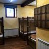 Albergue Villa de Bulnes