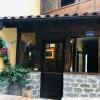Albergue Villa de Bulnes