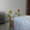 Apartamento Barbancho