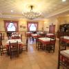 Hostal Restaurante Cuatro Caminos