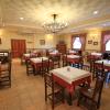 Hostal Restaurante Cuatro Caminos