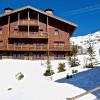 CGH Résidences & Spas les Chalets du Soleil Authentiques