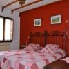 Hospedium Hostal Almanzor