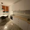 Center Loft