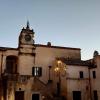 Guest House Piazza Marconi