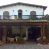 Turismo Rurale La Miniera Fiorita
