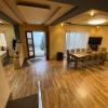 Panorama Challet