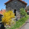 Gîte de la Meille