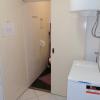 Apartman Gobac