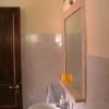 B&B Valli Verdi