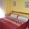 Hostal El Vegano