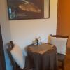 Room & Relax EleinaD