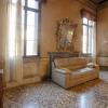 Vintage Venice Apartment