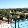 Villa L'Arbousier 4 pers piscine chauffée 2 min plage en voiture