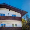 Haus Wallner by AlpenTravel