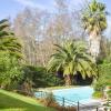 La Maison Mora - Welkeys